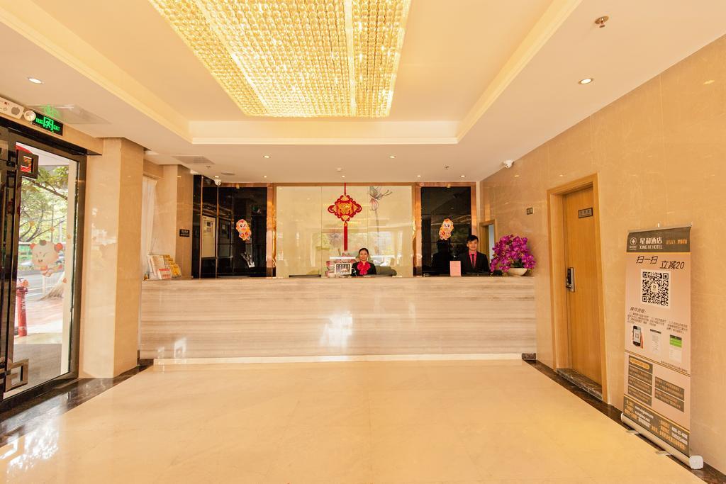 Xinghe Hotel Guagnzhou East Railway Station Branch Kanton Exterior foto