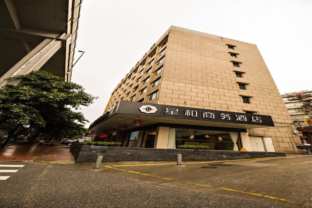 Xinghe Hotel Guagnzhou East Railway Station Branch Kanton Exterior foto